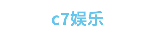 c7娱乐muhai
